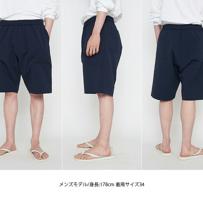 NANAMICA アルファドライイージーショーツ SUDS227
