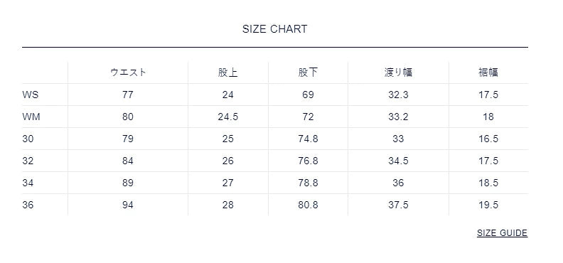 THE NORTH FACE Purple Label ストレッチツイル テーパードパンツ NT5051N
