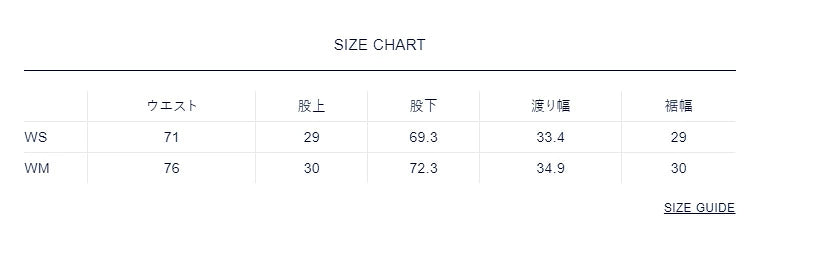 THE NORTH FACE Purple Label ストレッチ ツイルバギーパンツ NTW5053N