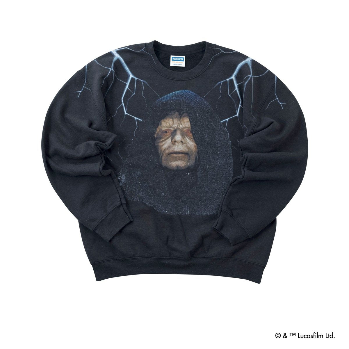 VARIEGATOR Darth Sidious /Sweat BLACK