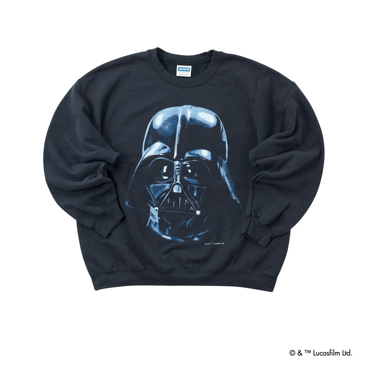 VARIEGATOR Darth Vader /Sweat BLACK