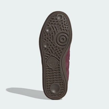 adidas originals ハンドボール スペツィアル ローファー KK2780