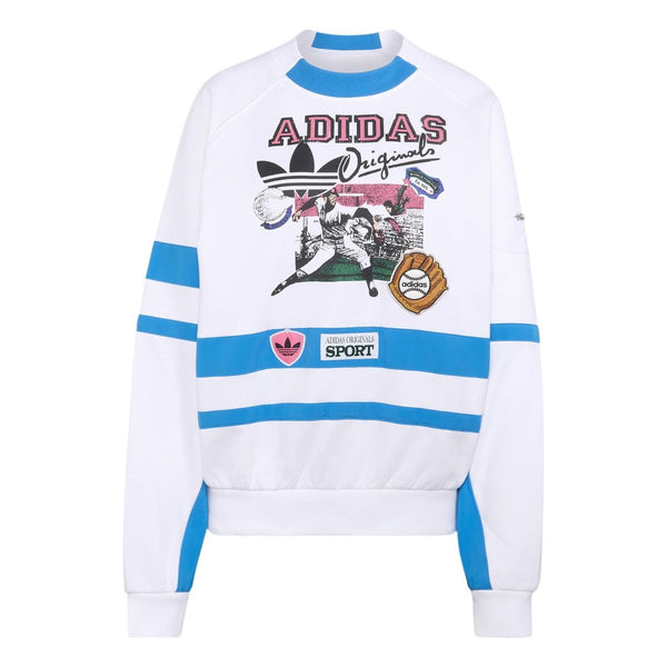 adidas originals ARCHIVE SWEATER BA P2285