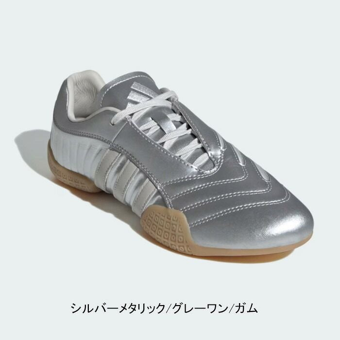 adidas originals TAEKWONDO MEI ELITE IH9387