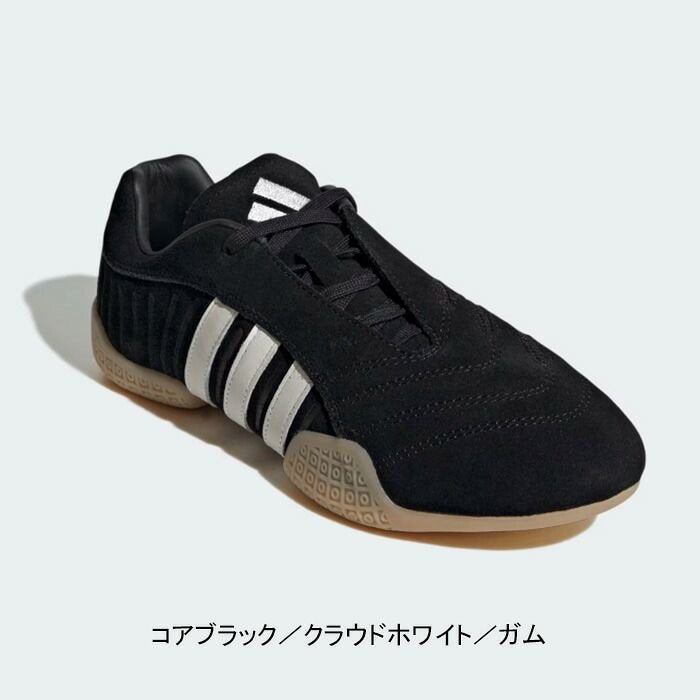 adidas originals TAEKWONDO MEI ELITE IH1853