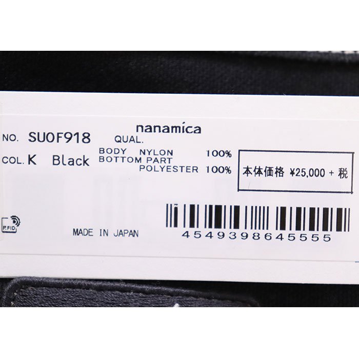 NANAMICA CORDURA CANVAS TOTE BAG L SUOF918