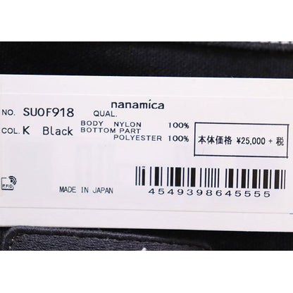 NANAMICA CORDURA CANVAS TOTE BAG L SUOF918