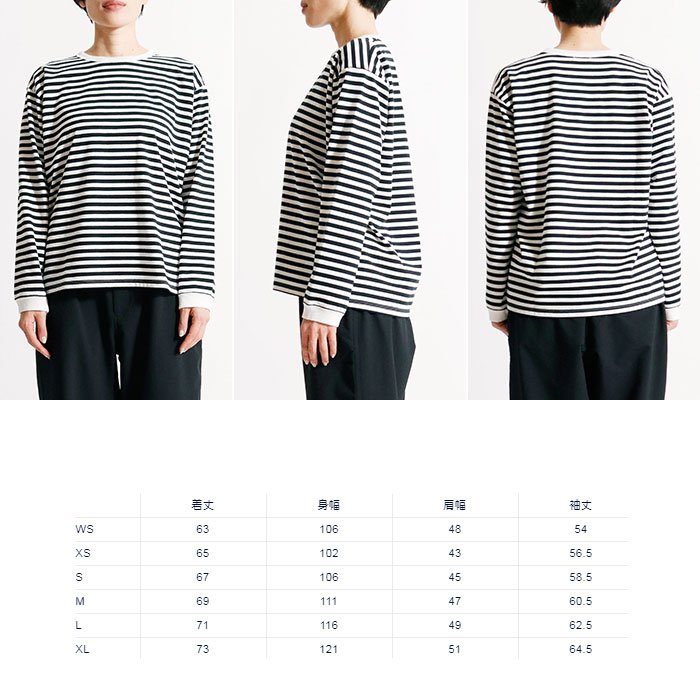 NANAMICA COOLMAX St. Jersey L/S Tee SUHS116