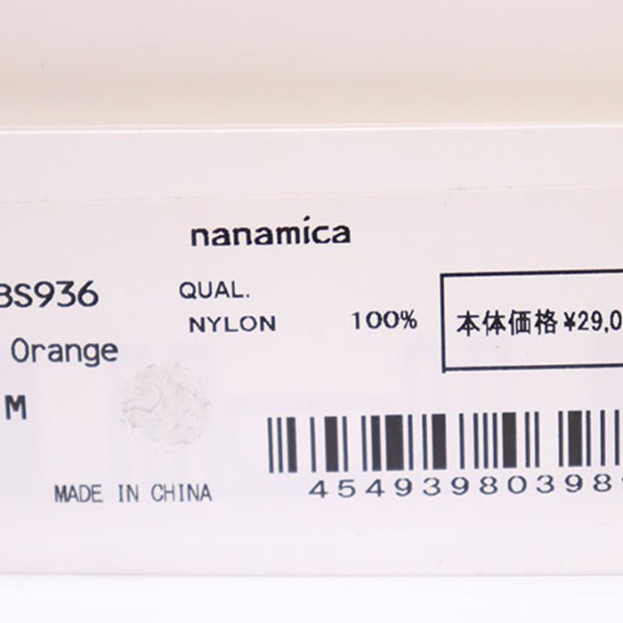 NANAMICA PACKABLE HALF COAT SUBS936