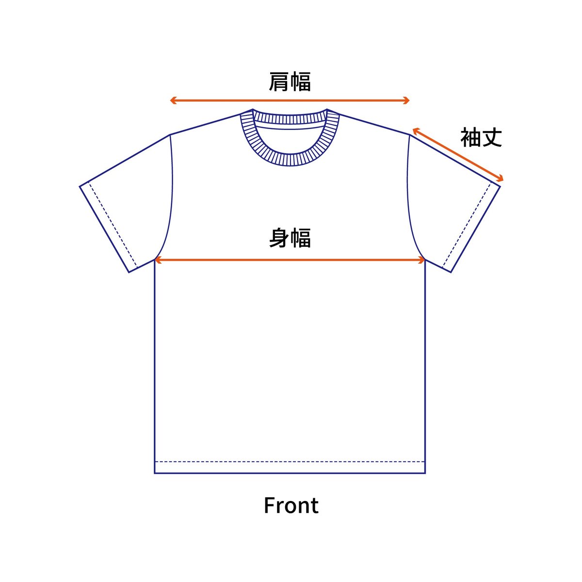 Anakin Skywalker LightSaber /Tee SW-MS-01BLA_VARIEGATOR