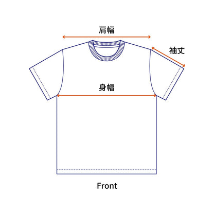 Anakin Skywalker LightSaber /Tee SW-MS-01BLA_VARIEGATOR