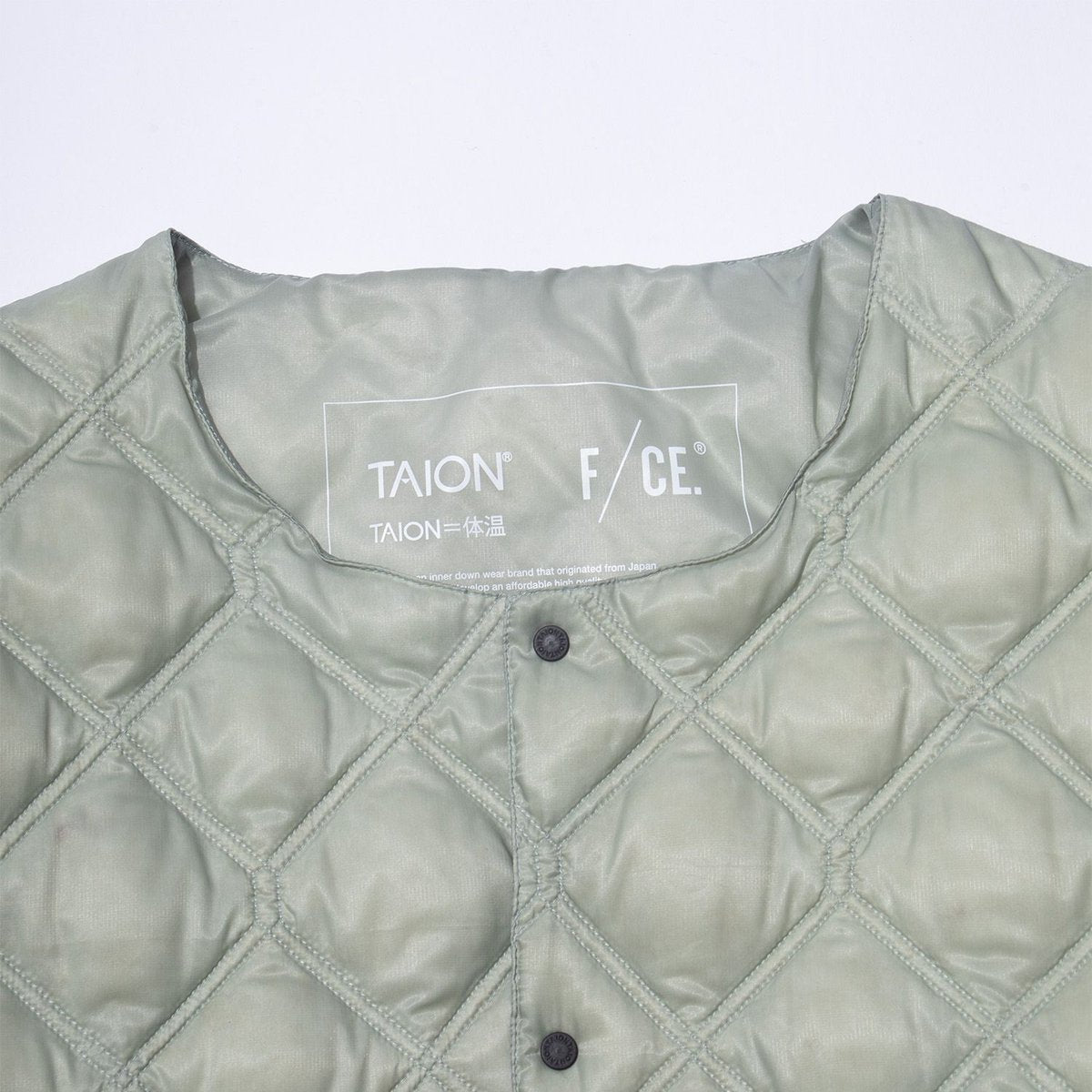 F/CE. TAION BY 2WAY PACKABLE INNER DOWN Green