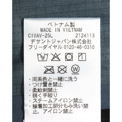 HARD SHELL JKT CREAS