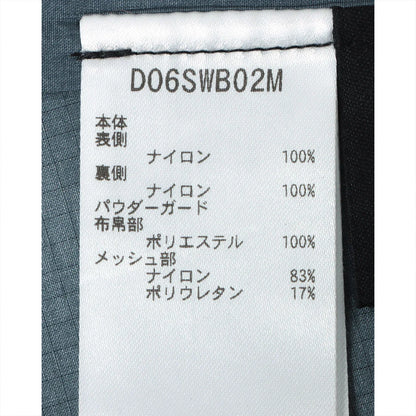 GORE-T SHELL JACKET