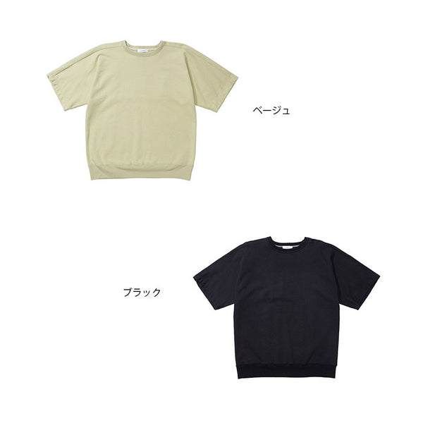 NANAMICA メンズ クルー ネック ハーフスリーブ スウェット/ベージュ/ /Crew Neck H/S Sweat/Beige Tシャツ 厚手 シンプル SUHS070
