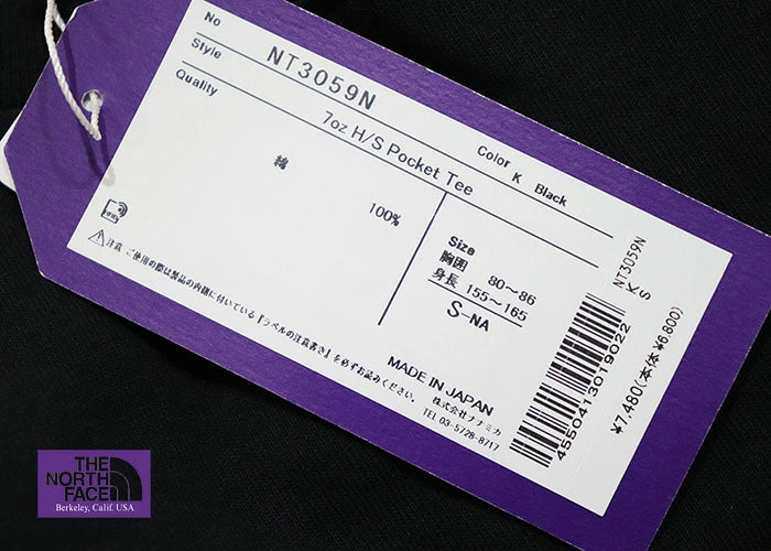 THE NORTH FACE Purple Label 7oz 半袖ポケットTシャツ NT3059N