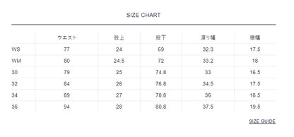 THE NORTH FACE Purple Label ストレッチツイル テーパードパンツ NT5051N