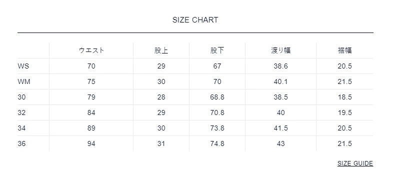 THE NORTH FACE Purple Label ストレッチツイル ワイドテーパードパンツ NT5052N