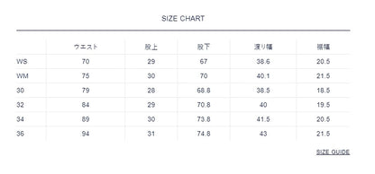 THE NORTH FACE Purple Label ストレッチツイル ワイドテーパードパンツ NT5052N