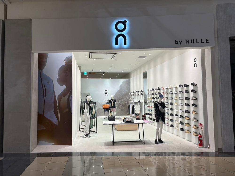 on by HULLE