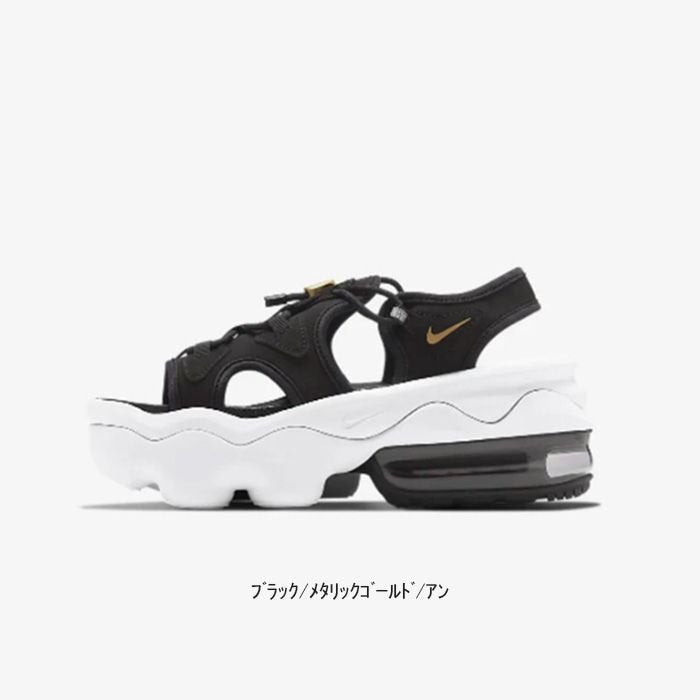 NIKE ﾅｲｷ WMNS AIR MAX KOKO SANDAL ﾌﾞﾗｯｸ/ﾌﾞﾗｯｸ/ｱﾝｽﾗｻｲﾄ/ﾒﾀﾘｯｸｺﾞｰﾙﾄﾞ