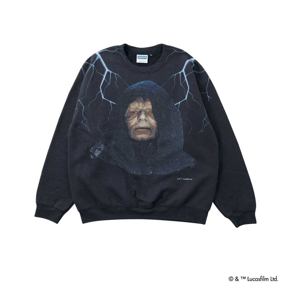 VARIEGATOR Darth Sidious /Sweat BLACK