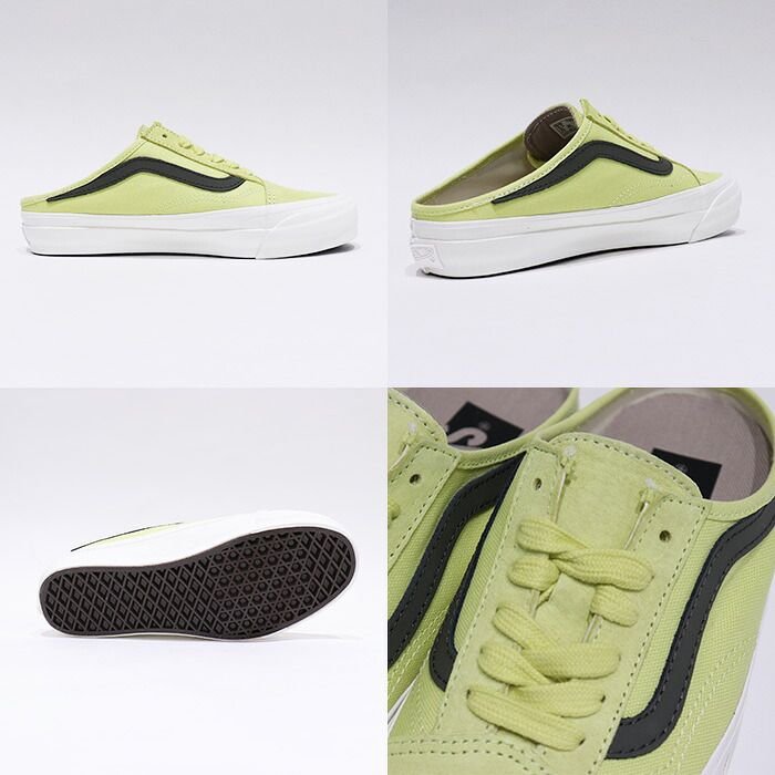 Vans LX OLD SKOOL MULE RIO CANARY YELLOW