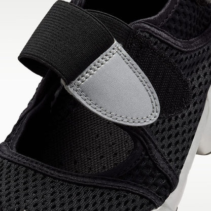 NIKE ナイキ Rift 2 SE BLACK/METALLIC SILVE