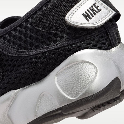 NIKE ナイキ Rift 2 SE BLACK/METALLIC SILVE
